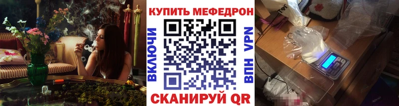 Галлюциногенные грибы Опочка