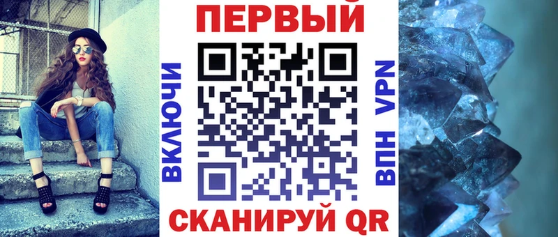 АМФЕТАМИН 98%  кракен как войти  Опочка 