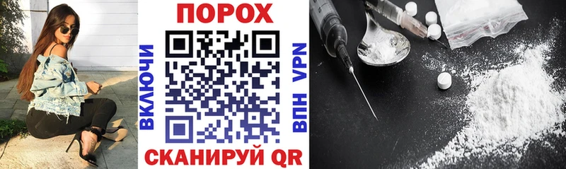 Amphetamine Розовый Опочка