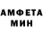 Метадон белоснежный Andrey Potulnitskiy