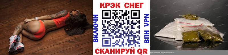 Cocaine VHQ  Опочка 