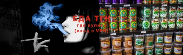 героин Балабаново