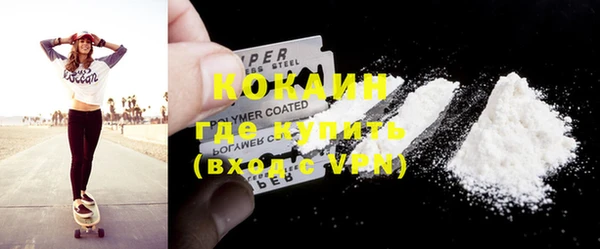 героин Балабаново