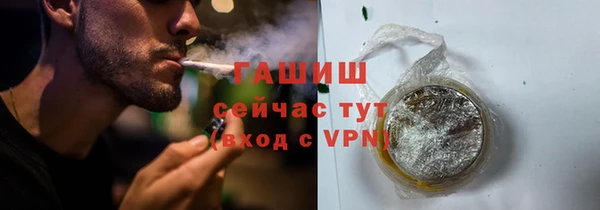 героин Балабаново