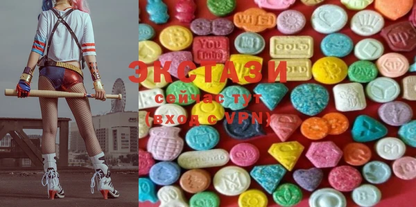 MESCALINE Балахна