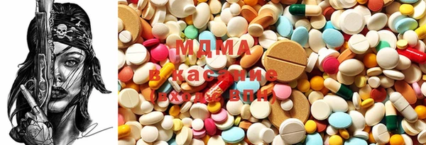 mdma Баксан