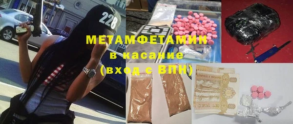 героин Балабаново