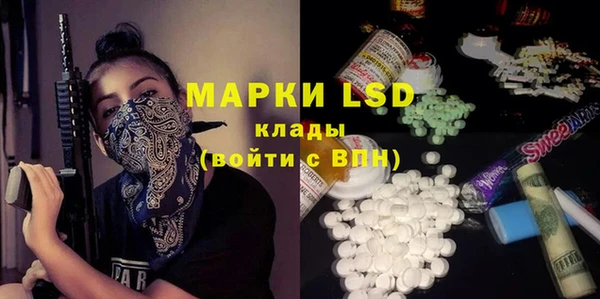 героин Балабаново