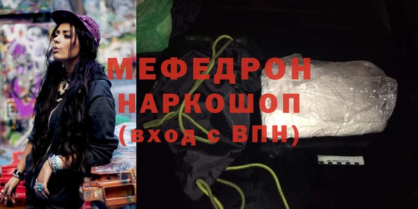 героин Балабаново