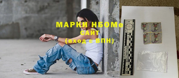 героин Балабаново